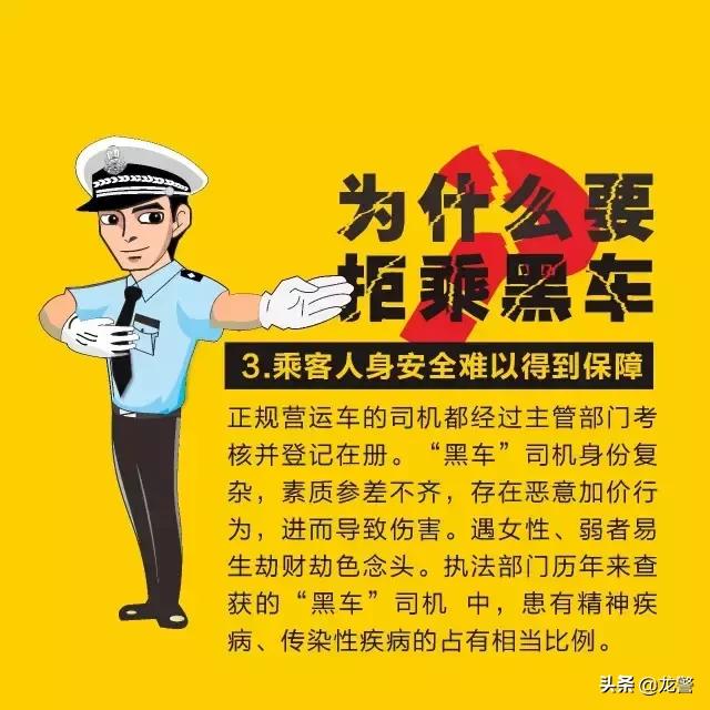 哈尔滨客运的早期发展概况与概况解析