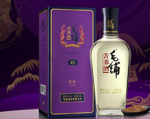 毛铺酒最早款，传承历史、文化与品质的佳酿