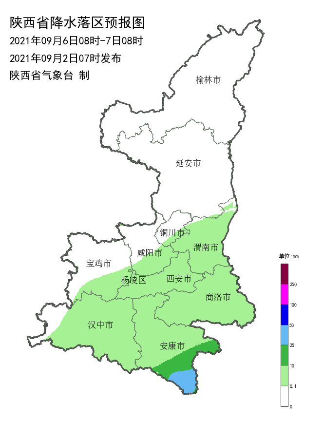 陕西安康最早天气的独特魅力探索