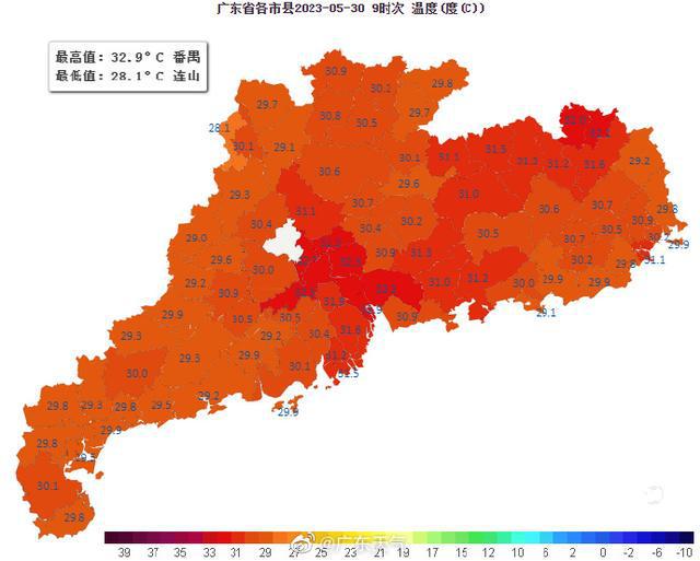 课程改革 第93页