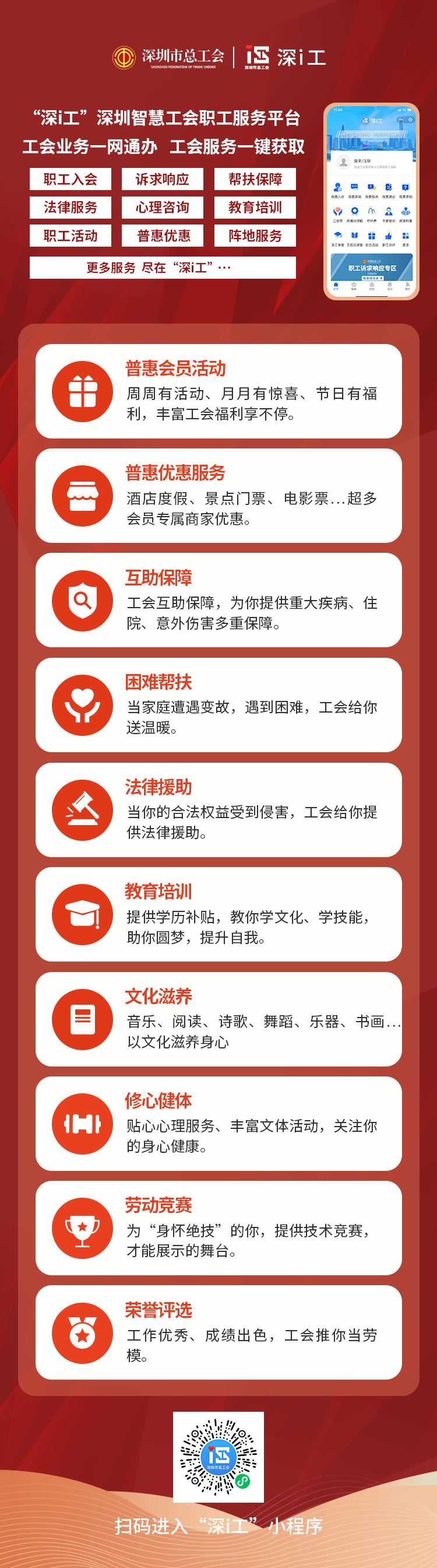 俺也去最早网地址