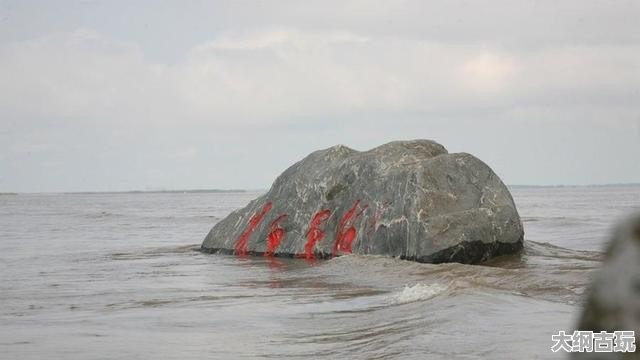 佳木斯海神最早情况深度探究