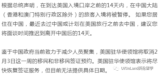 美国疫情七月首报揭秘，警示与反思