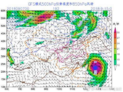 2025年3月16日 第5页