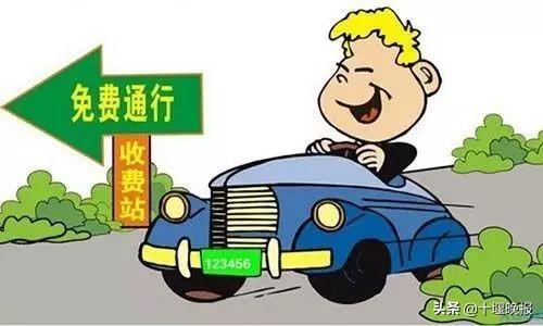 十堰最早发布