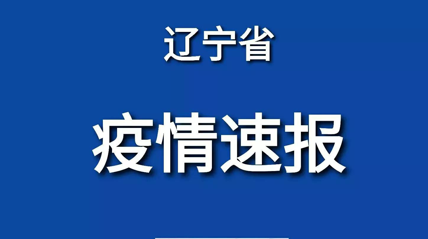 2025年3月17日 第8页