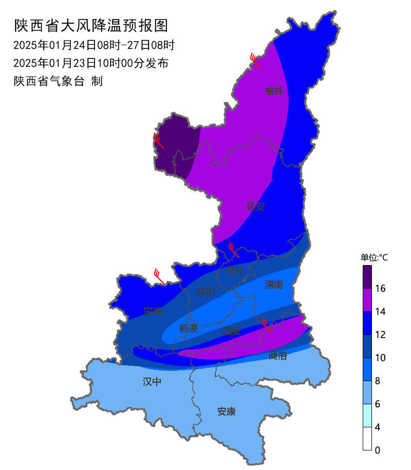 2025年3月22日